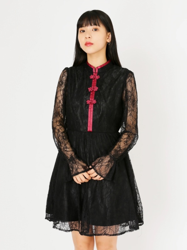 寄生虫 白い トリップ Ank Rouge チャイナ Disiac Shop Jp 寄生虫 白い トリップ Ank Rouge チャイナ Disiac Shop Jp